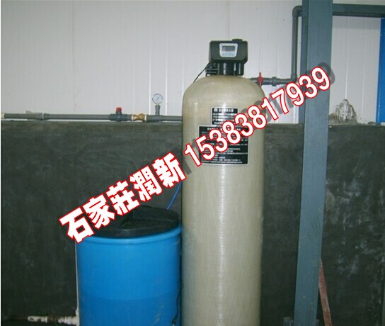 ȫ�Ԅ�(d��ng)ܛˮ��